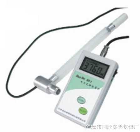 sf 1 电子式 金坛市国旺实验仪器厂 水浴恒温摇床