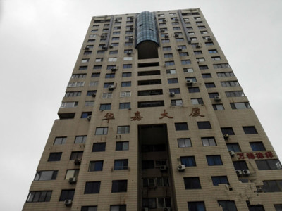 金坛路山东路华嘉大厦-高层住宅出租-二手房房源-青岛新闻网房产