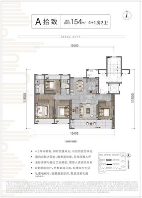 金坛首家麦当劳汽车餐厅正式签约,理想生活正当时