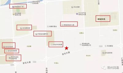 喜报 | 楼面价5467元/㎡ 恭喜常州中金置业15.13亿元竞得金坛大道北侧徐塘路东侧地块