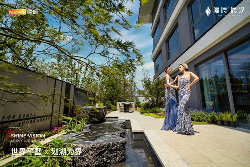 惊艳金坛 儒辰 辰汐实景示范区盛大开放,人气爆燃霸屏