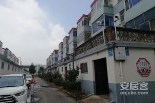 金坛社区优点 不足,金坛社区怎么样,金坛社区周边房产中介经纪人评价 临沂安居客