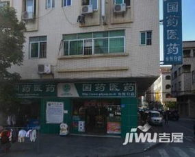 临沂金坛小区农行家属院二手房房源,房价价格,小区怎么样 吉屋网