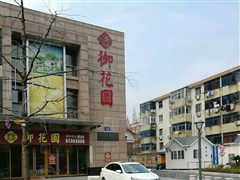 常州金坛小区大全,常州金坛小区排行榜,常州金坛高档小区有哪些
