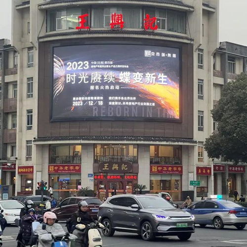 2023年中国 无锡 第四届房地产年度风云榜 产品力测评发布会启动进行时