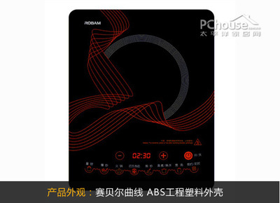 足不出户享美食 寒冬宅家必备厨房电器 - 家具、电器 - 山水网-金坛区域首席网络门户-金坛论坛