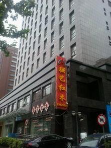 金博尚品苑租房,12480元 月,人间精品 世纪大道110平 lof结构租一层送一层 现房来电即看 上海金博尚品苑租房 推推99上海房产网