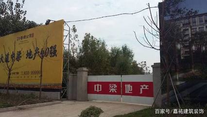 中梁地产-金坛项目-绿植施工围挡