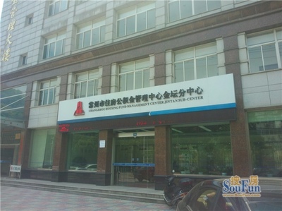 金坛区河滨新村房产解析 156-105室与156-13号车库的房地产价值