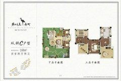 常州茅山半岛房价、售楼处电话及楼盘综合评测