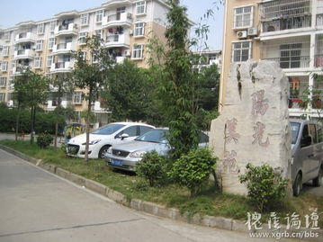 金坛精品三房急售 118平户型超优，个人房源降价出售